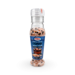 Himalayan Salt Grinder Black Pepper 150 g + 50 g