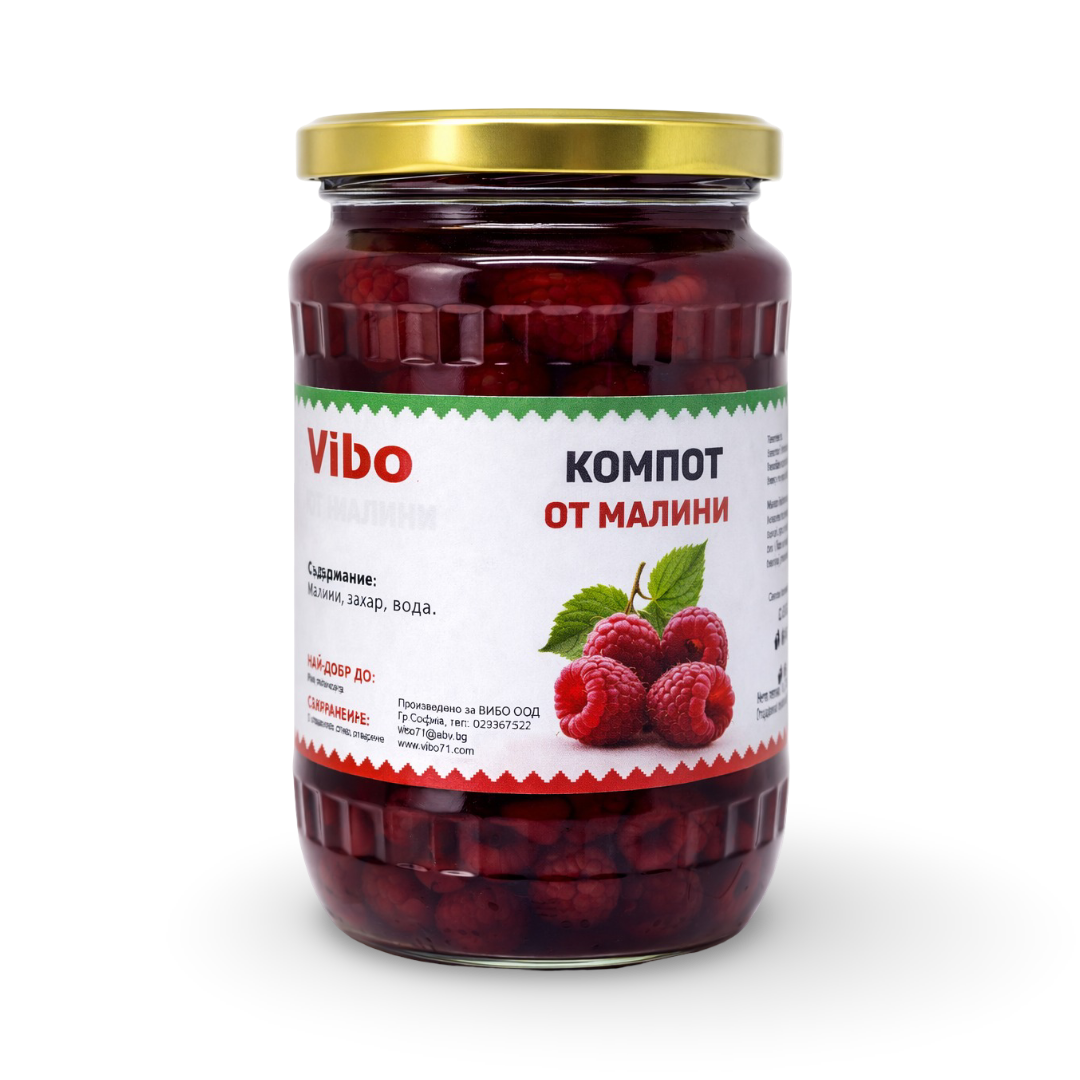 Компот от малини 680 г